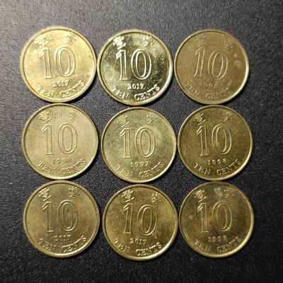 【君缘收藏】第50期↙↙↙↙无佣金、可寄存、满10元包邮  - 币一组