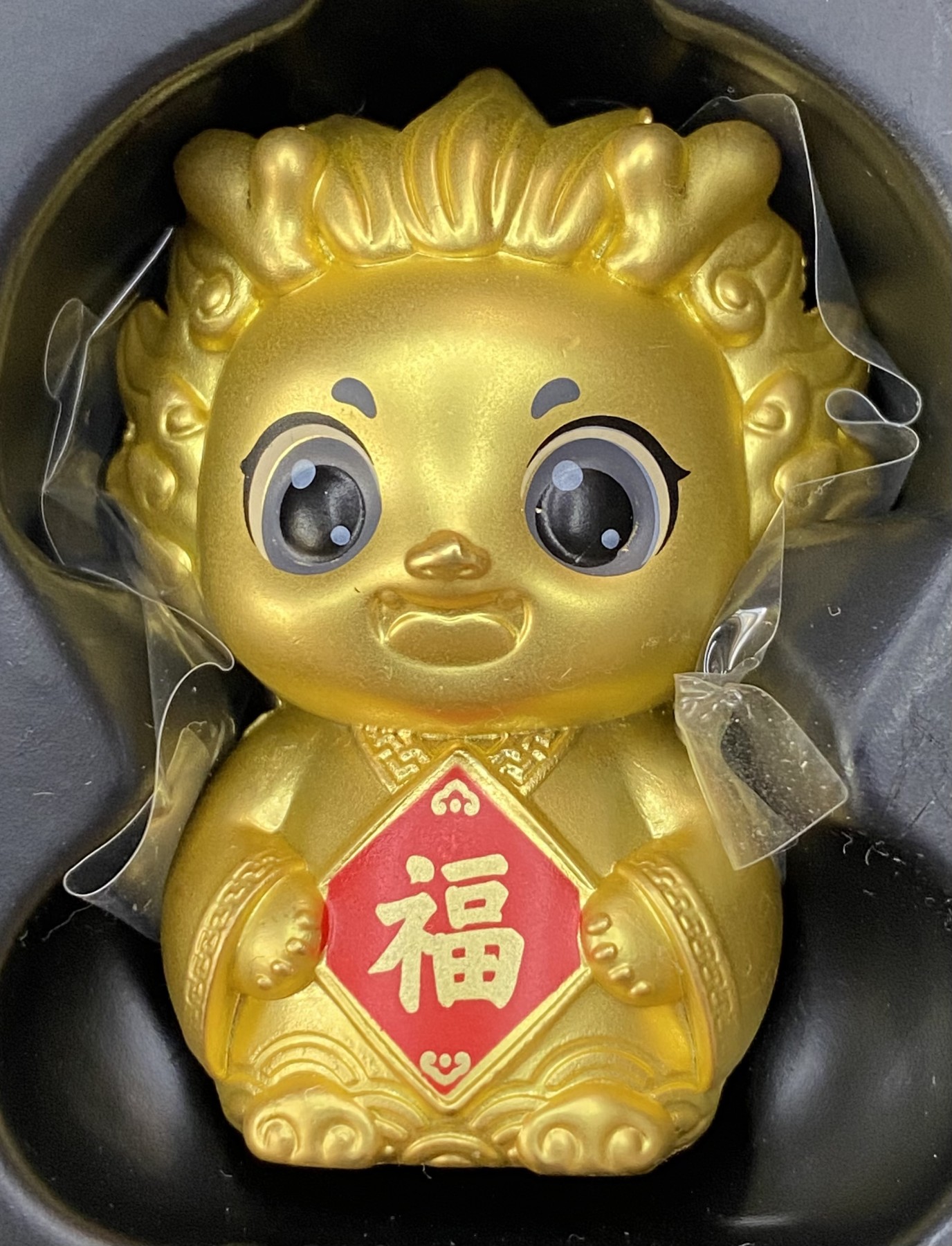  2024年甲辰龙年福字贺岁金银币套装 1克金币+8克银币+证书+底座+贴纸 证书不含4