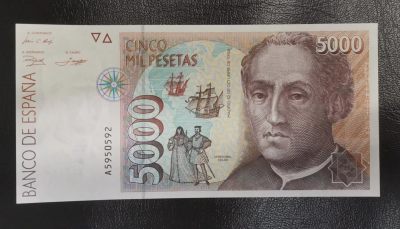 《张总收藏》143期-外币高货场 - 西班牙1992年A冠5000比塞塔次高值UNC  航海家、探险家克里斯托弗·哥伦布，四次横渡大西洋，发现新大陆