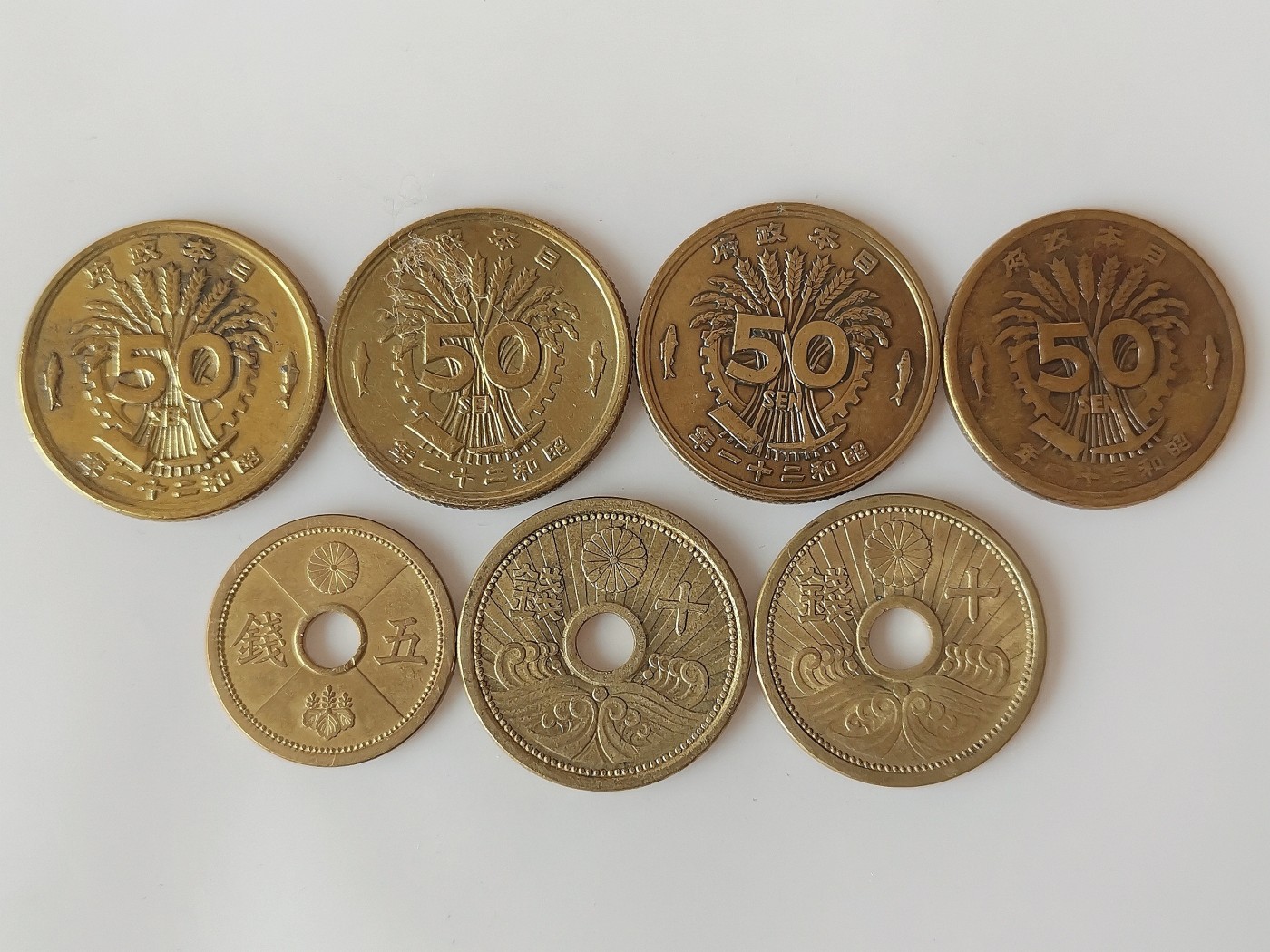 第一海外回流一元起拍收藏 散币专场 第74期 日本 原光美品