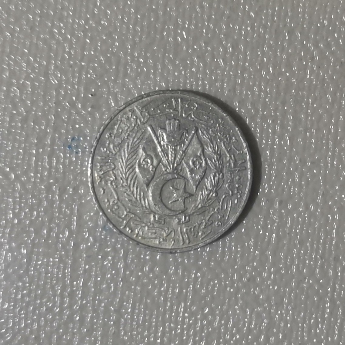 First
