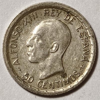 紫瑗钱币——第334期拍卖 - 西班牙 1926年 阿方索十三世 50分 2.5克 0.835银