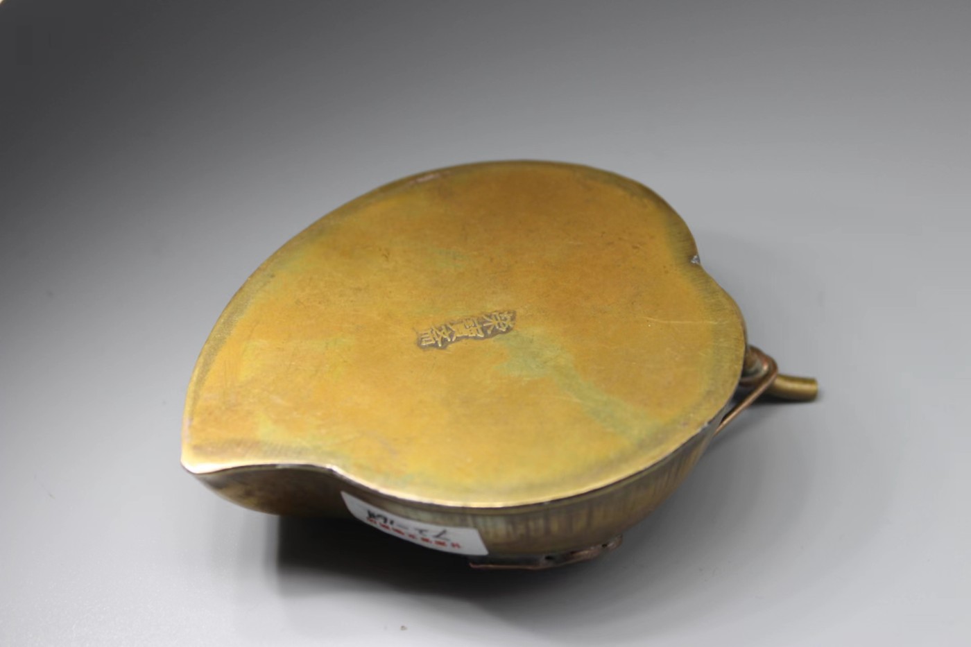 文物商店库出专场 铜 桃型水盂