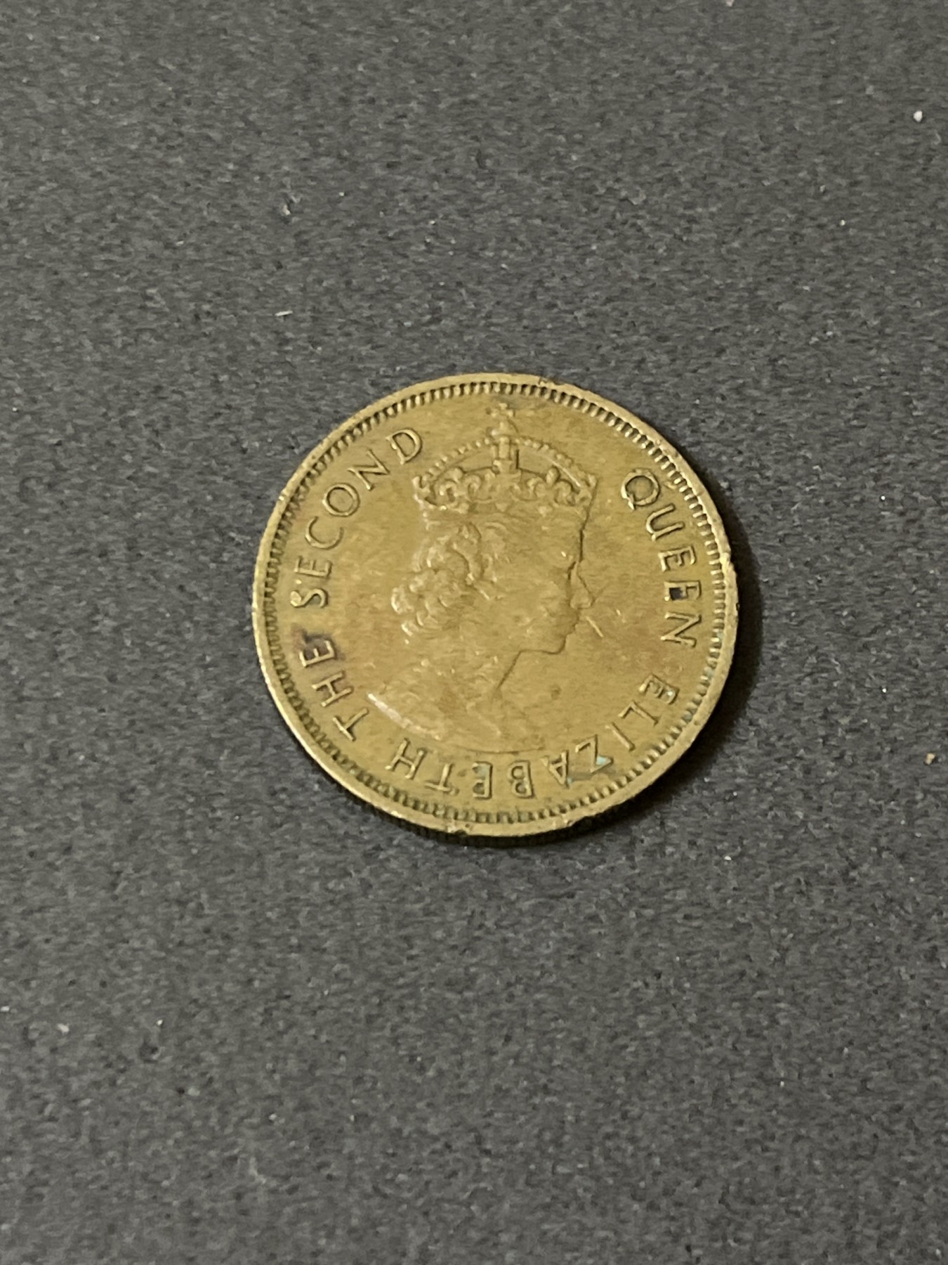 神仙姐姐散币好品专场第二十五期（无佣金满邮自动发出 1972年 香港1毫