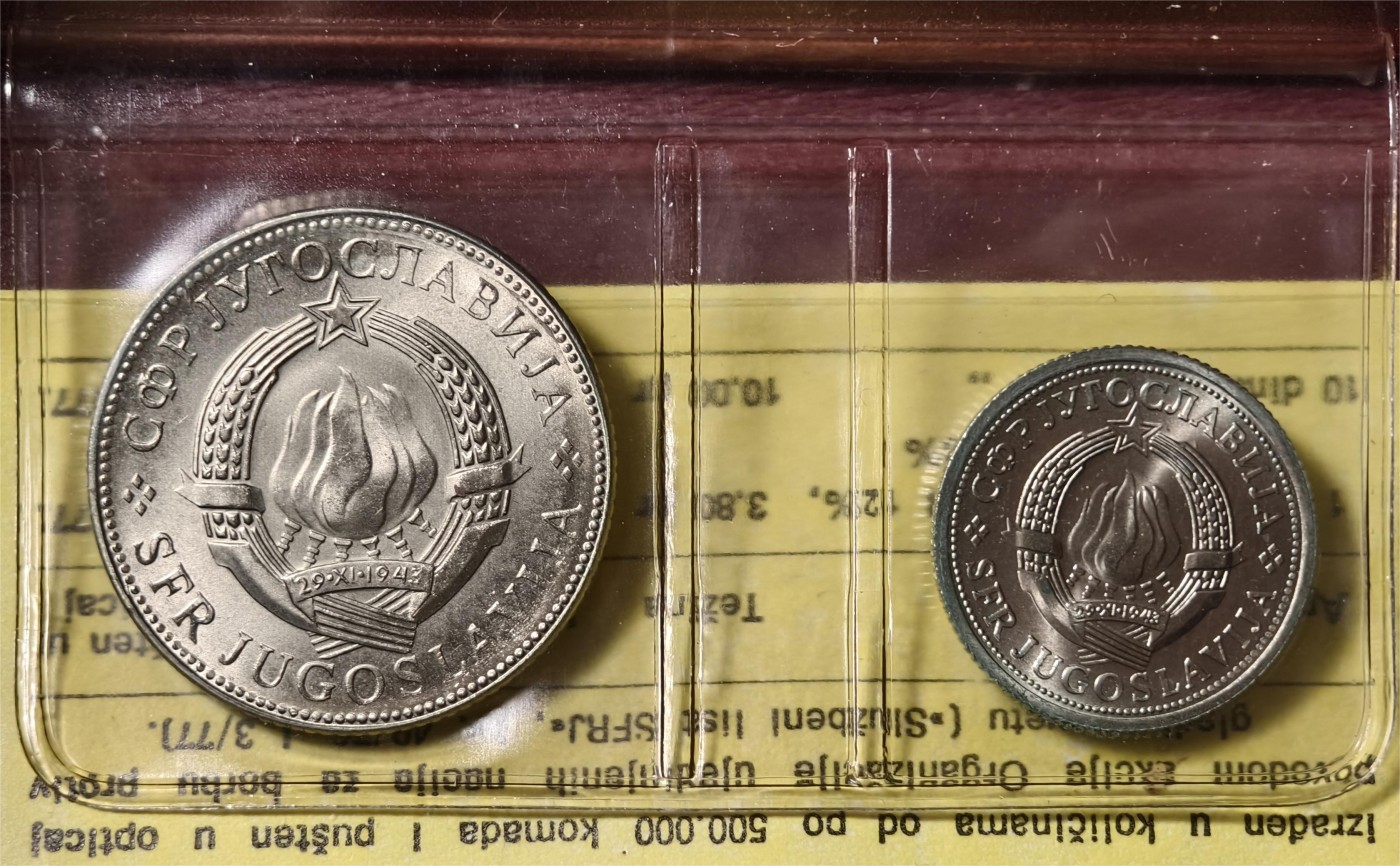 紫瑗钱币——第334期拍卖 南斯拉夫 1976年 世界粮农组织FAO 1 10第纳尔 UNC 纪念币 2枚套 原包装