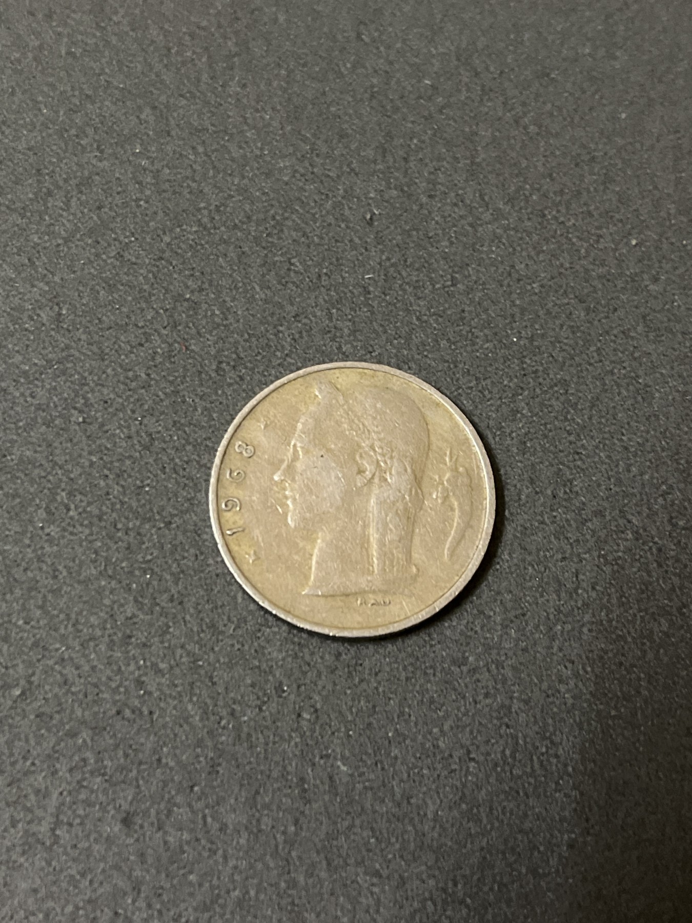 神仙姐姐散币好品专场第二十五期（无佣金满邮自动发出 1968年 比利时1法郎