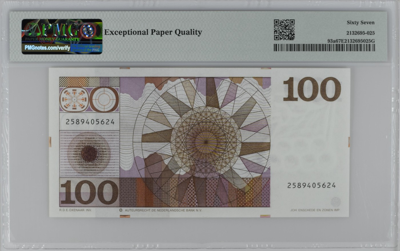 收藏联盟Quantum Auction 第334期拍卖  荷兰1970年100盾 PMG67 海军上将米歇尔 