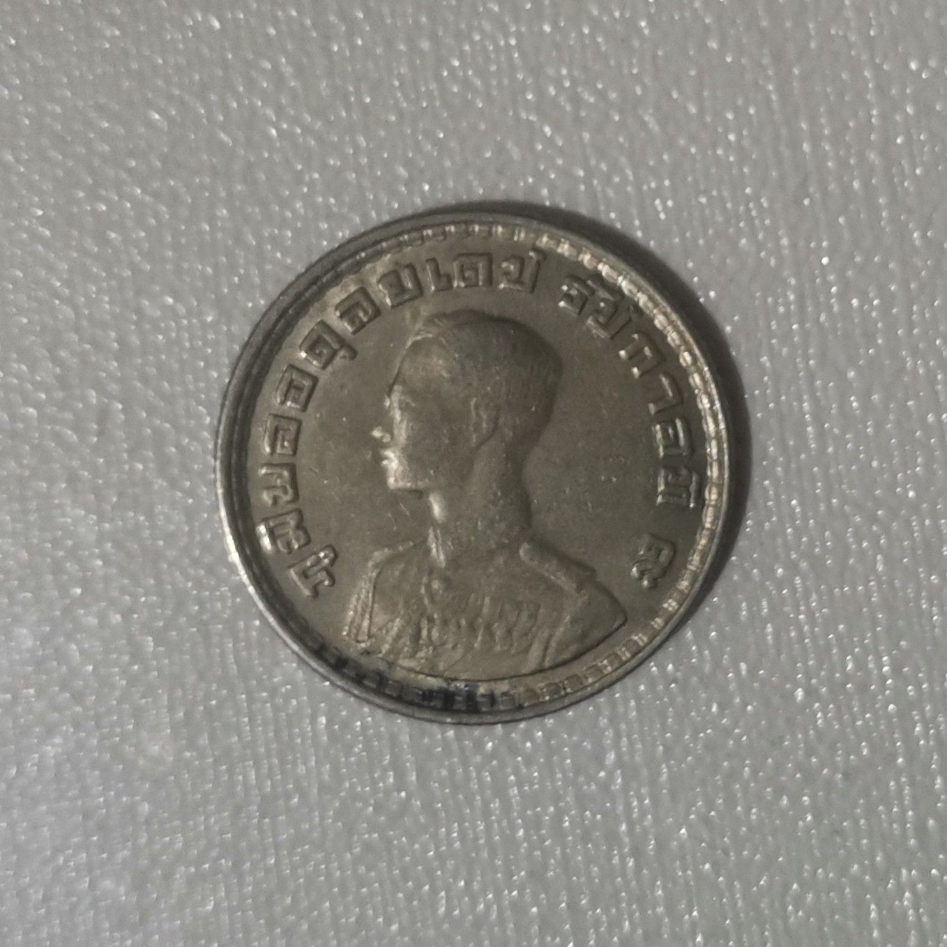 First