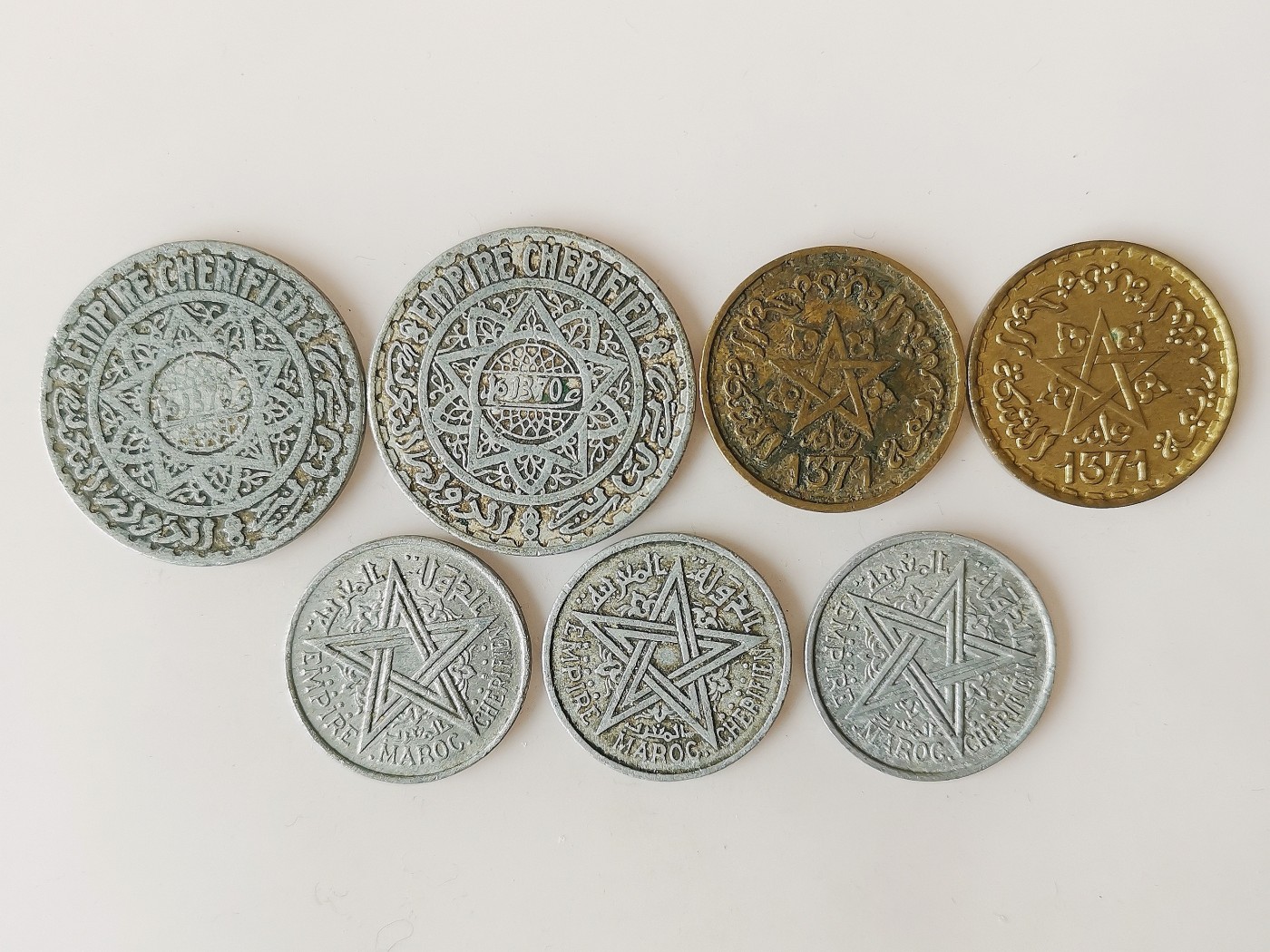 第一海外回流一元起拍收藏 散币专场 第74期 摩洛哥