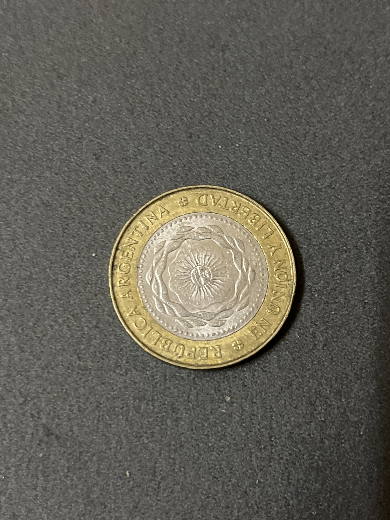 神仙姐姐散币好品专场第二十五期（无佣金满邮自动发出 2010年 阿根廷2比索