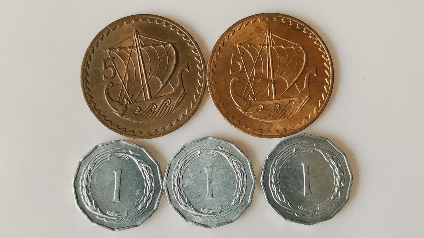 第一海外回流一元起拍收藏 散币专场 第74期 塞浦路斯