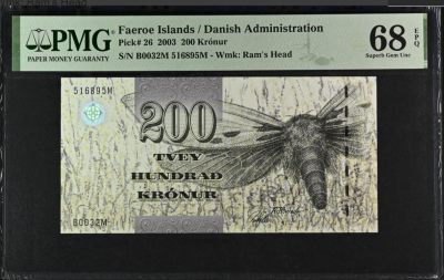 《张总收藏》143期-外币高货场 - 法罗群岛2003年初版细安全线200克朗PMG68E高分无47 大飞蛾
