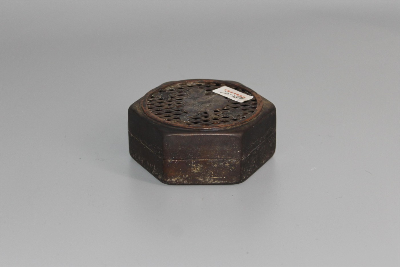 文物商店库出专场 铜 送寿童子六角盒