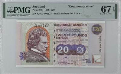 《张总收藏》143期-外币高货场 - 苏格兰戴尔银行1999年20镑PMG67E亚军分千位小号，超少见纪念钞版本 格拉斯哥荣获建筑设计城市奖，冠军68分仅2张