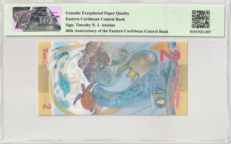 收藏联盟Quantum Auction 第334期拍卖  东加勒比2023年2元央行成立40周年纪念钞 AA首发冠 全程无4 TQG68GEPQ 近满分 该钞已入选今年最佳纸币候选