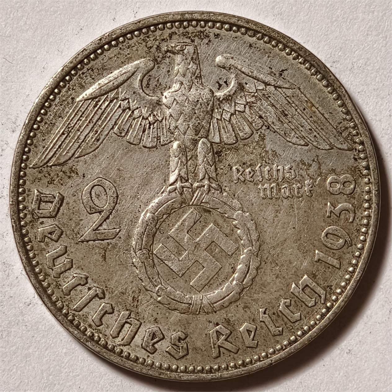 紫瑗钱币——第334期拍卖 德国 1938年 J版 兴登堡 字符 2马克 8克 0.625银