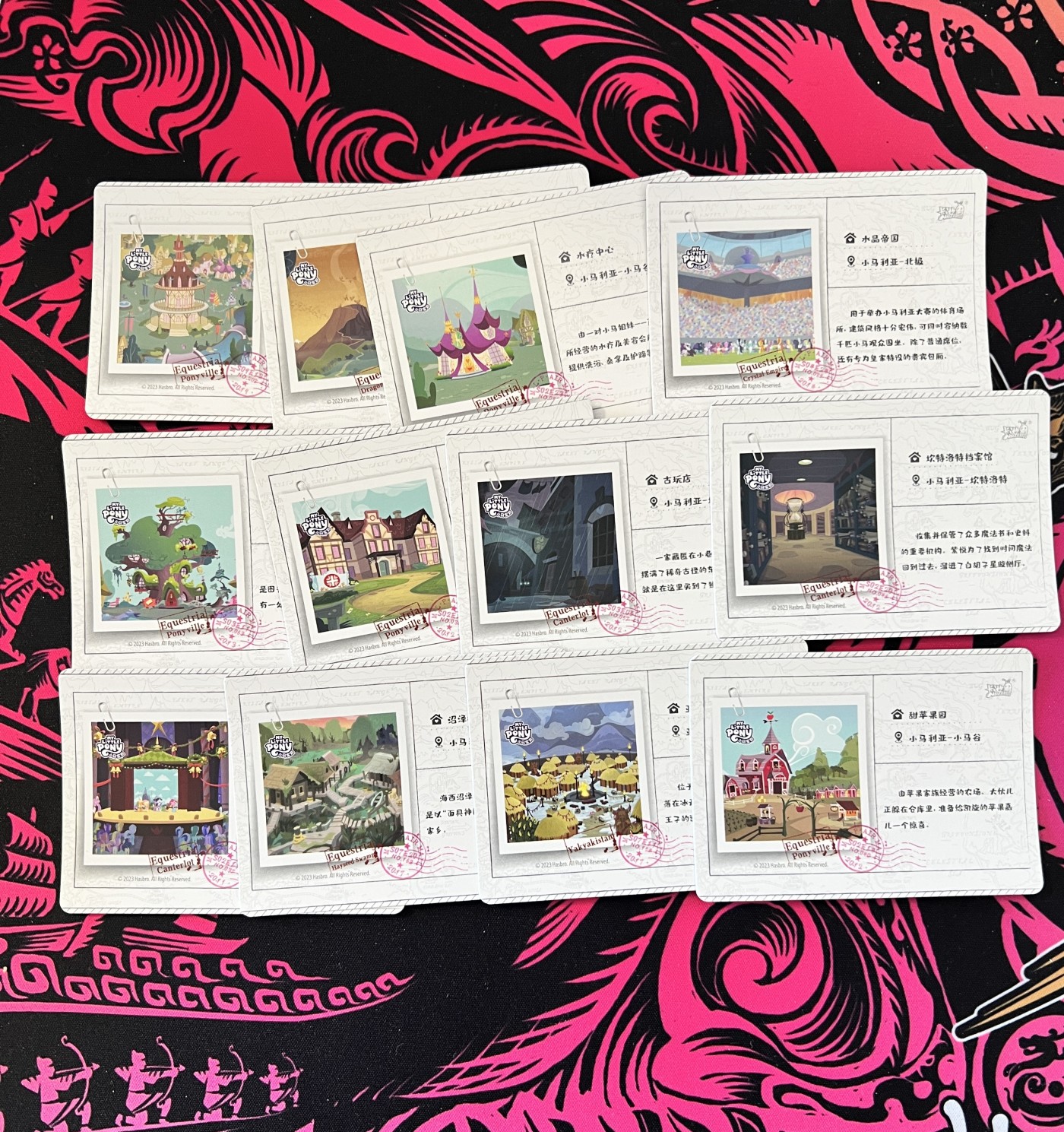 锦色铺子的卡拍 第十六期  中福第四届卡展专场 卡游 小马宝莉 12张