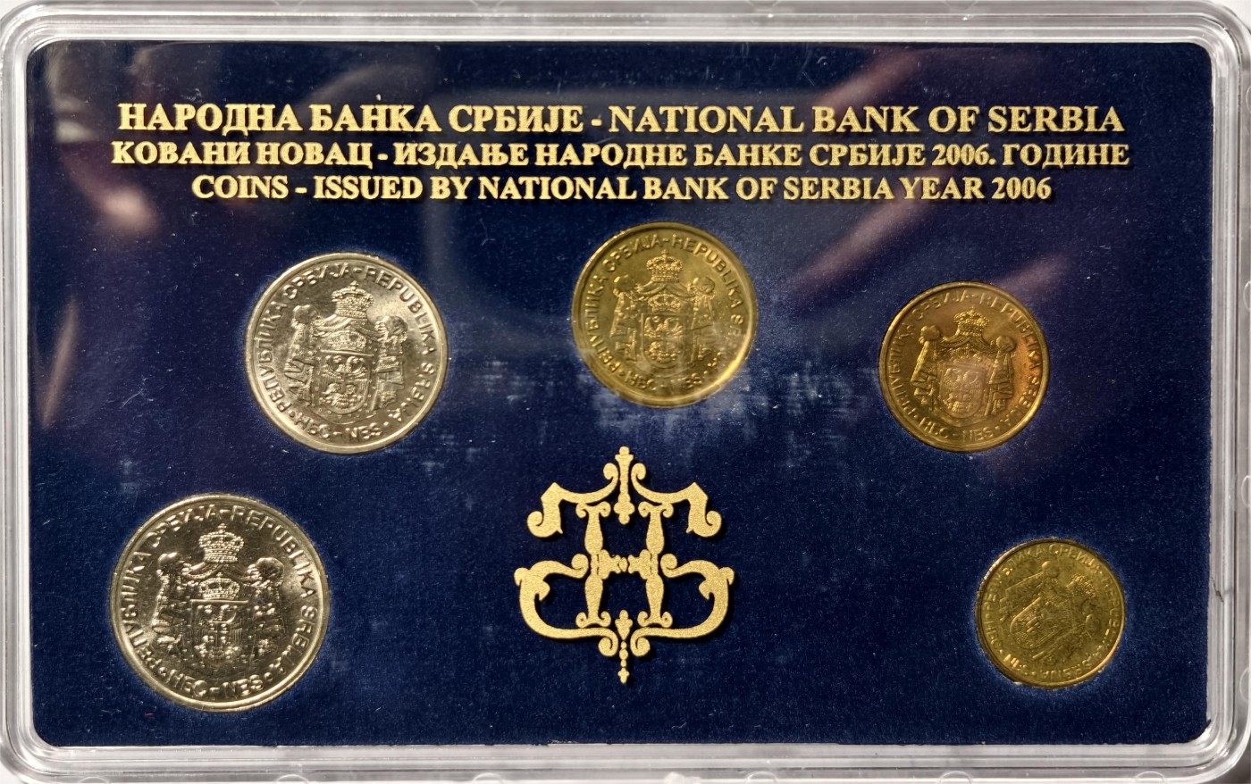 紫瑗钱币——第334期拍卖 塞尔维亚 2006年 流通币 1 2 5 10 20第纳尔 5枚套 原厂卡装 UNC