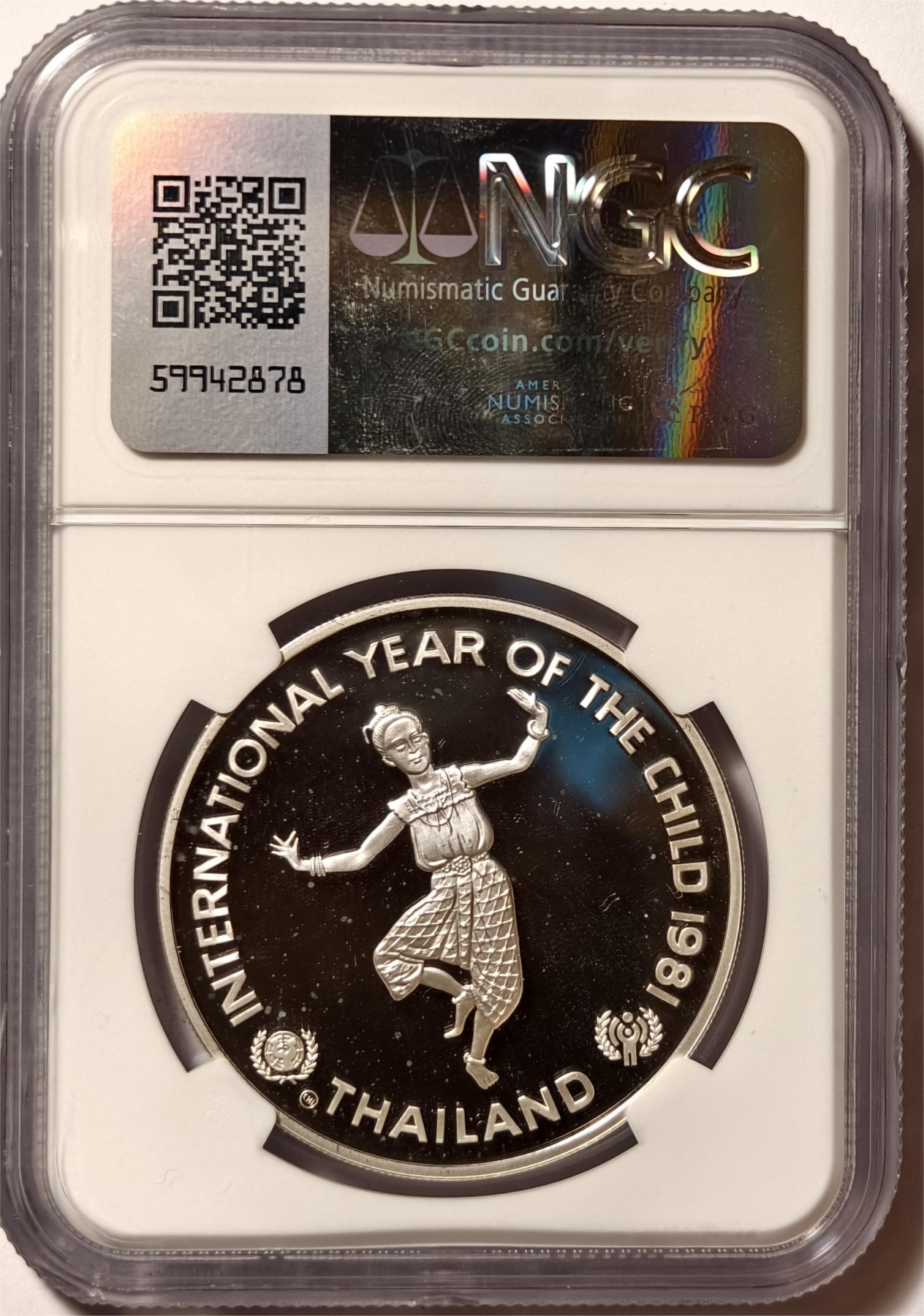 紫瑗钱币——第334期拍卖 泰国 1981年 拉玛九世 国际儿童年 200铢 银币 NGC PR66 UC