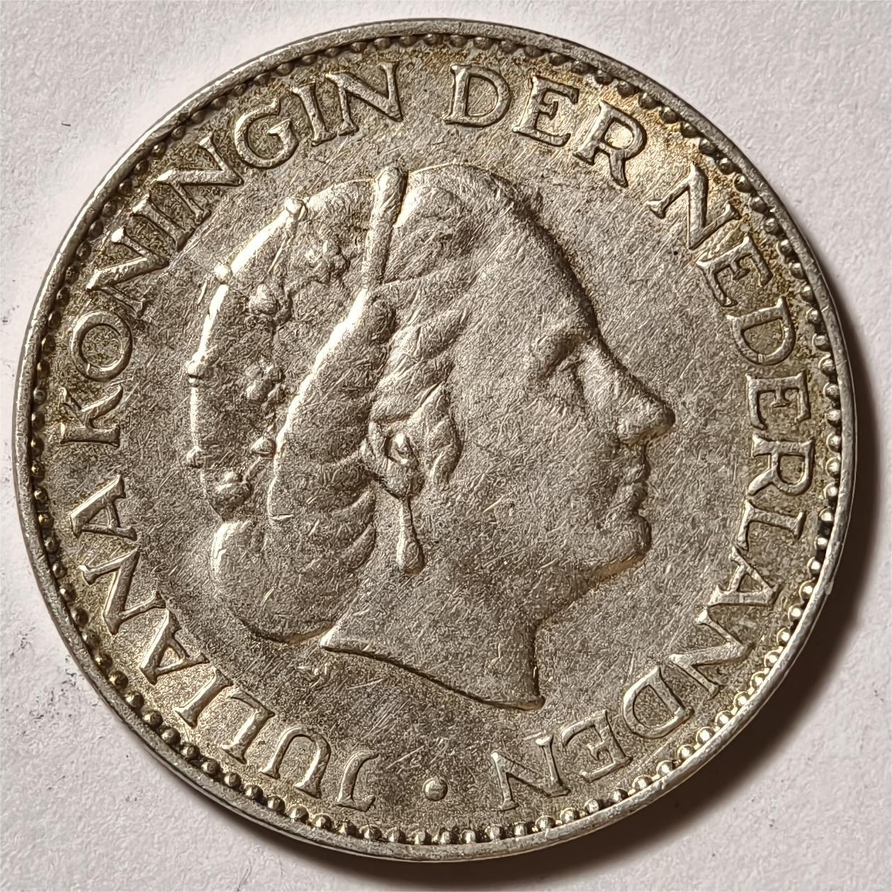 紫瑗钱币——第334期拍卖 荷兰 1958年 朱丽安娜女王 1盾 6.5克 0.72银