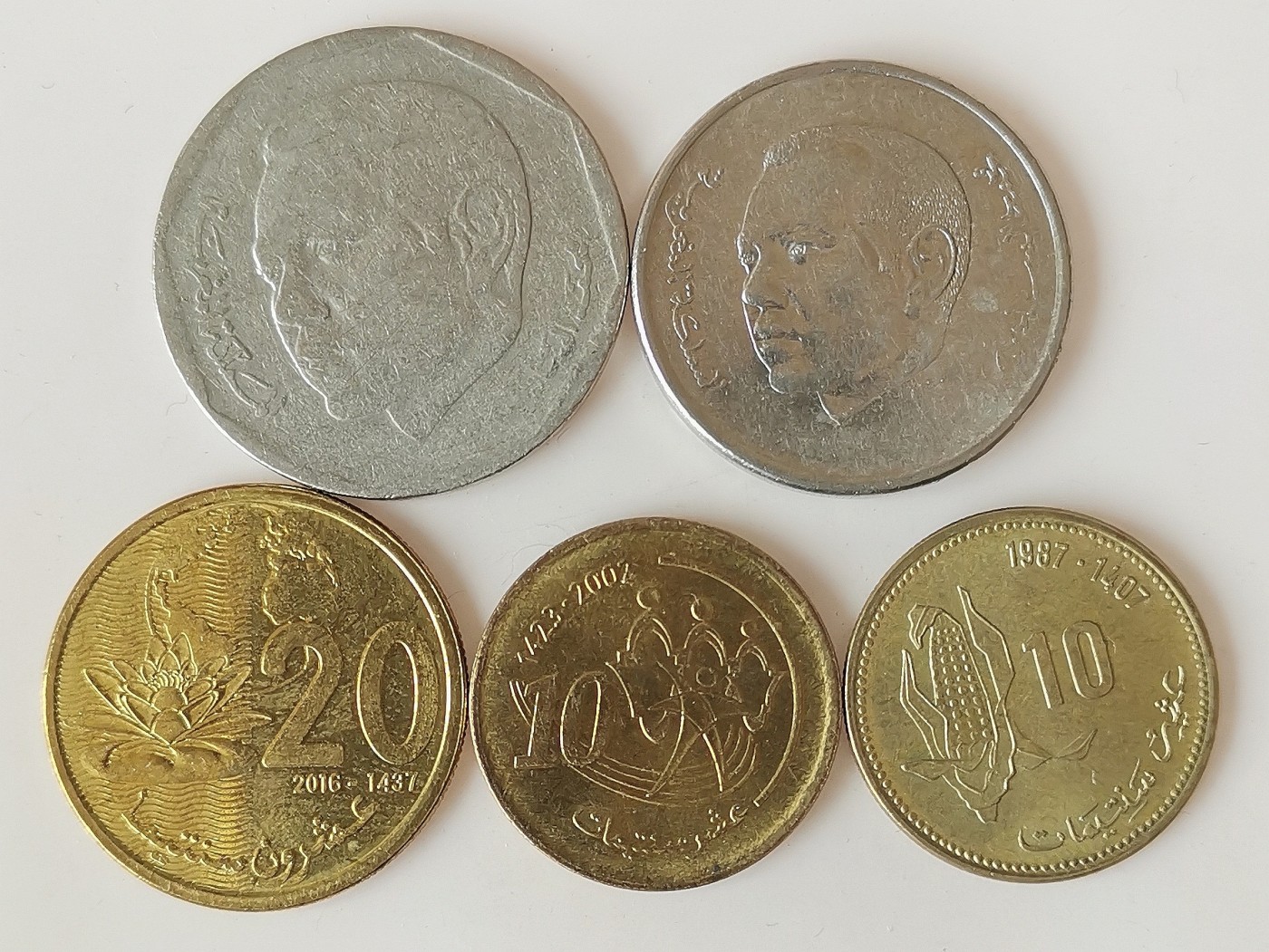 第一海外回流一元起拍收藏 散币专场 第74期 摩洛哥🇲🇦