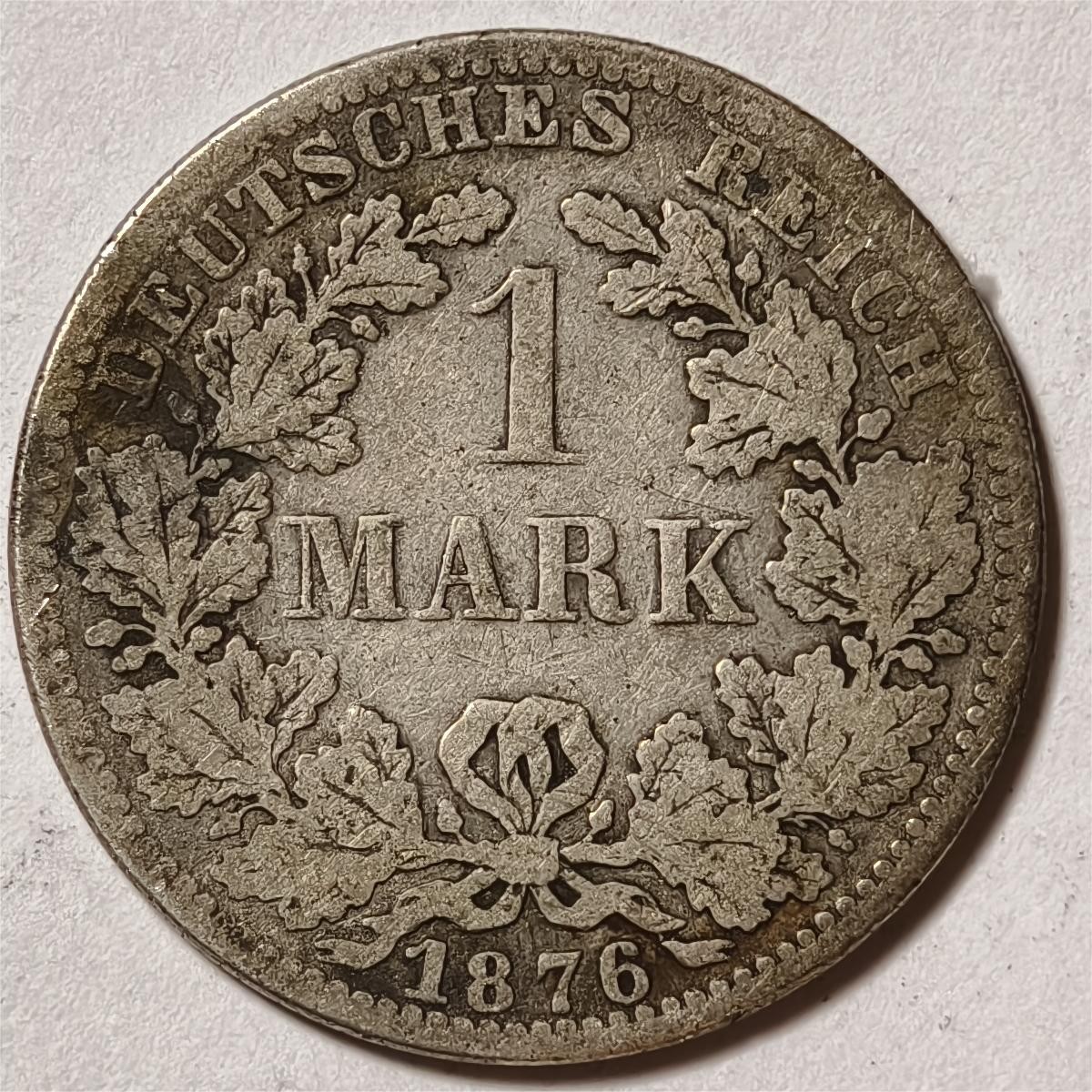 紫瑗钱币——第334期拍卖 德国 1876年 A版 第二帝国 短翅 1马克 5.5克 0.9银