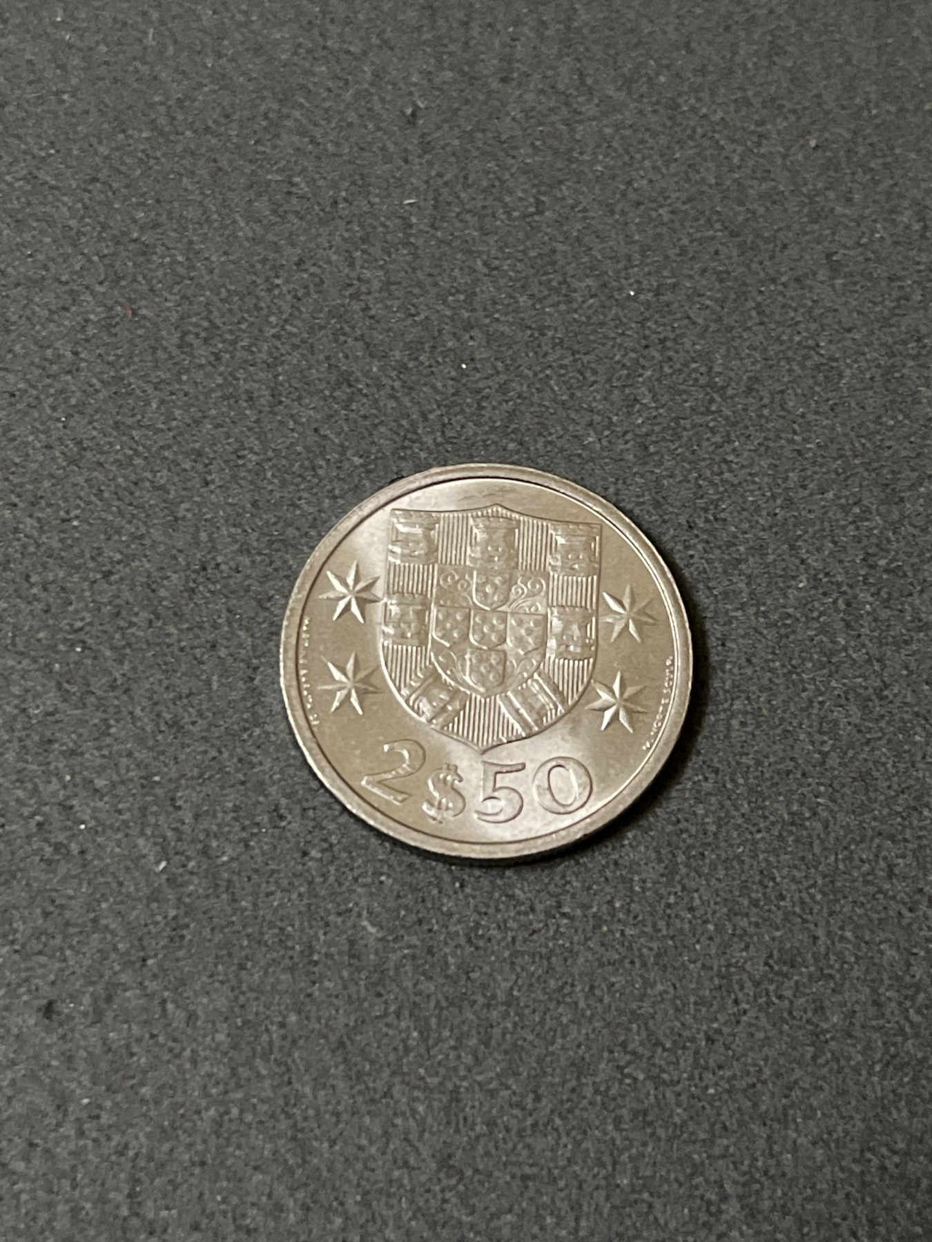 神仙姐姐散币好品专场第二十五期（无佣金满邮自动发出 1985年 葡萄牙2.5埃斯库多