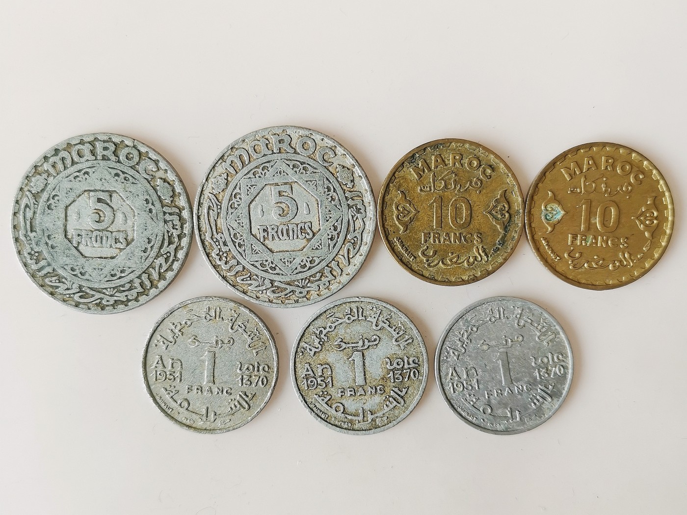 第一海外回流一元起拍收藏 散币专场 第74期 摩洛哥