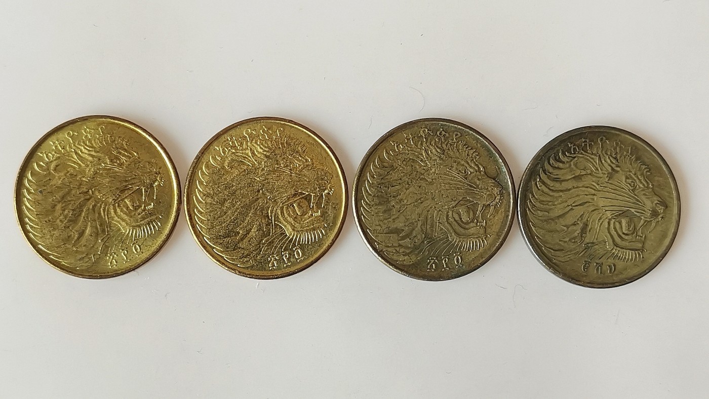 第一海外回流一元起拍收藏 散币专场 第74期 埃塞俄比亚