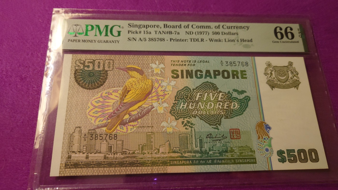 PMG鑑定済　０ユーロ FR10041317660000