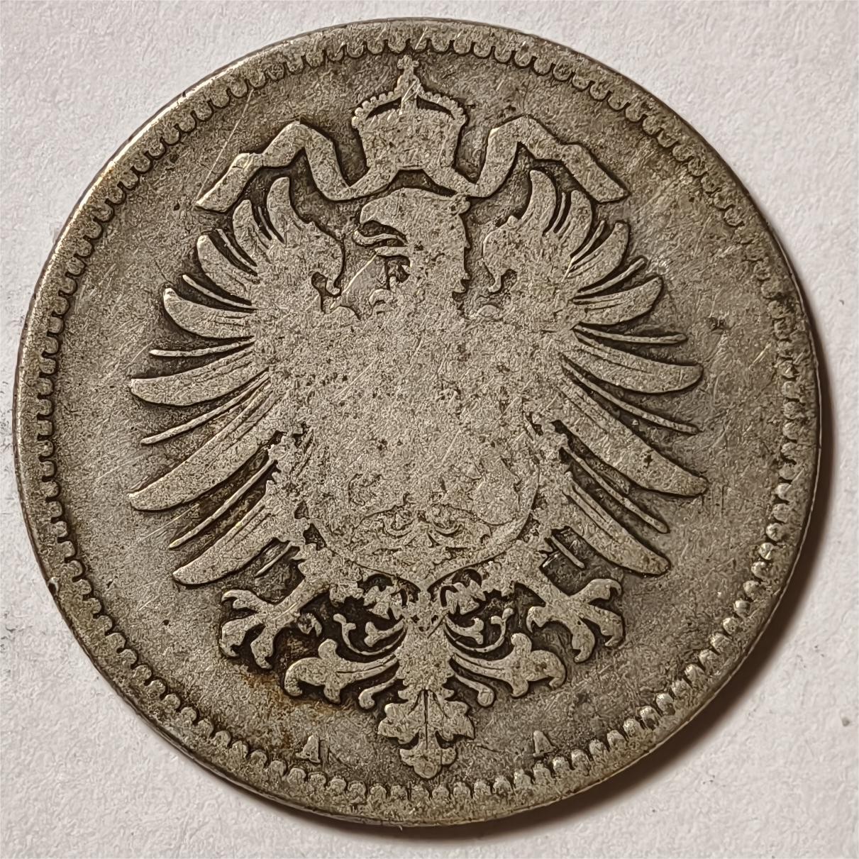 紫瑗钱币——第334期拍卖 德国 1876年 A版 第二帝国 短翅 1马克 5.5克 0.9银