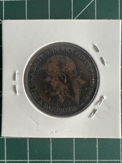 第560期 硬币专场 （无押金，捡漏，全场50包邮，偏远地区除外，接收代拍业务） - 乔五一便士