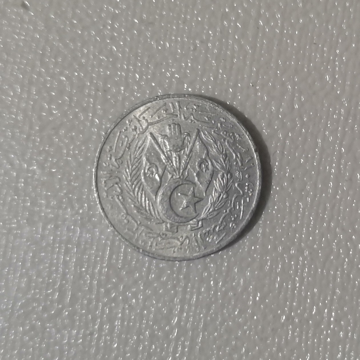 First