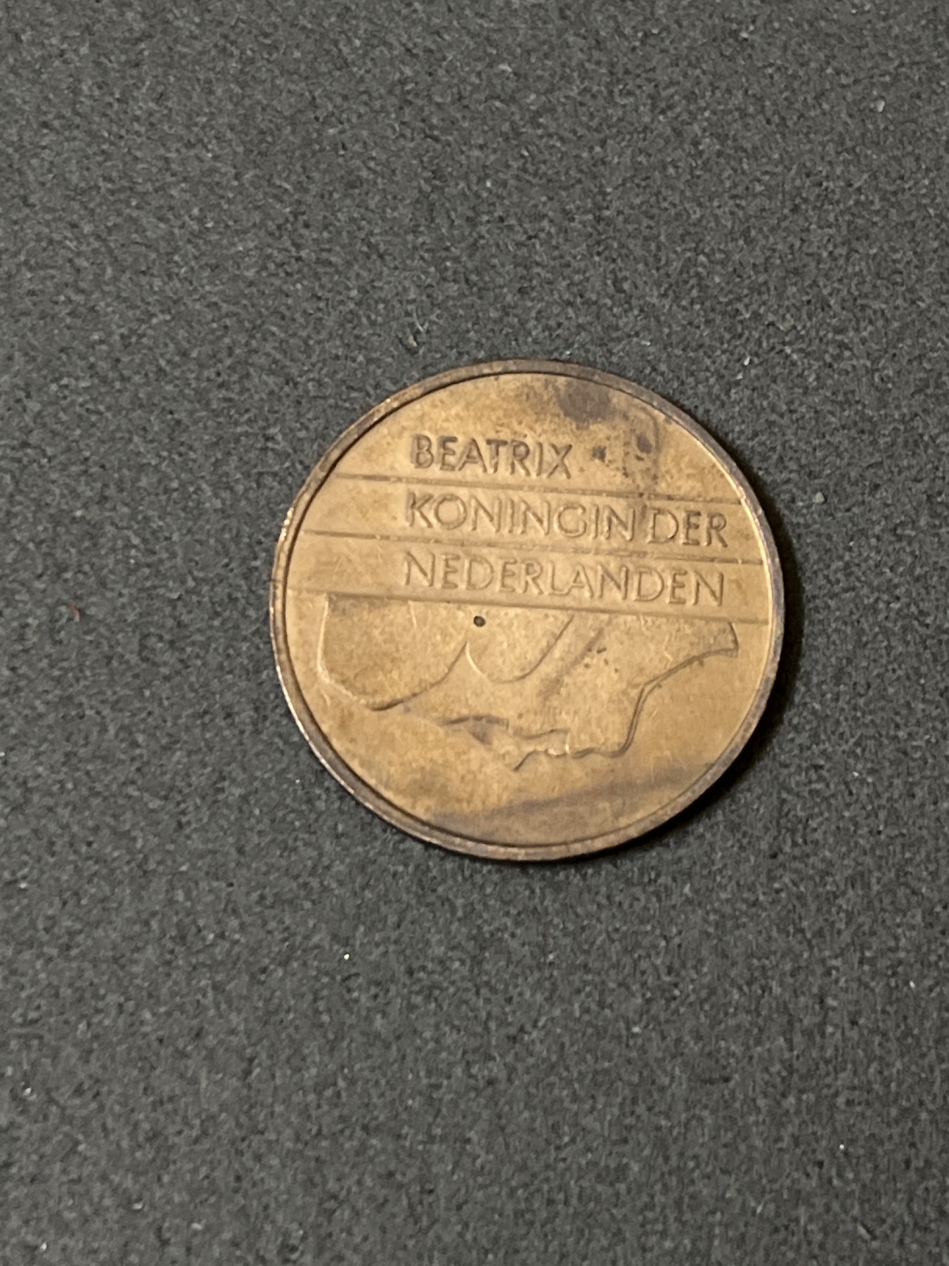 神仙姐姐散币好品专场第二十五期（无佣金满邮自动发出 1985年 荷兰5分