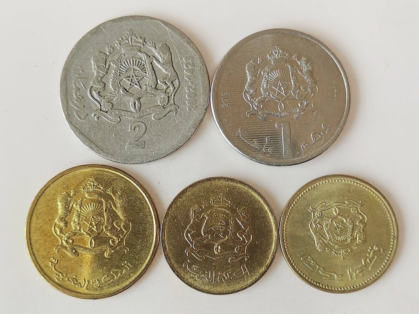 第一海外回流一元起拍收藏 散币专场 第74期 摩洛哥🇲🇦