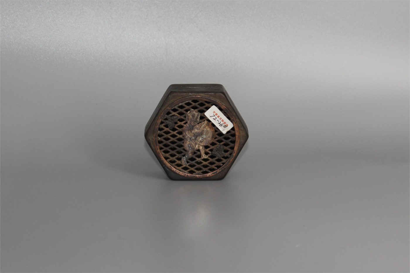 文物商店库出专场 铜 送寿童子六角盒