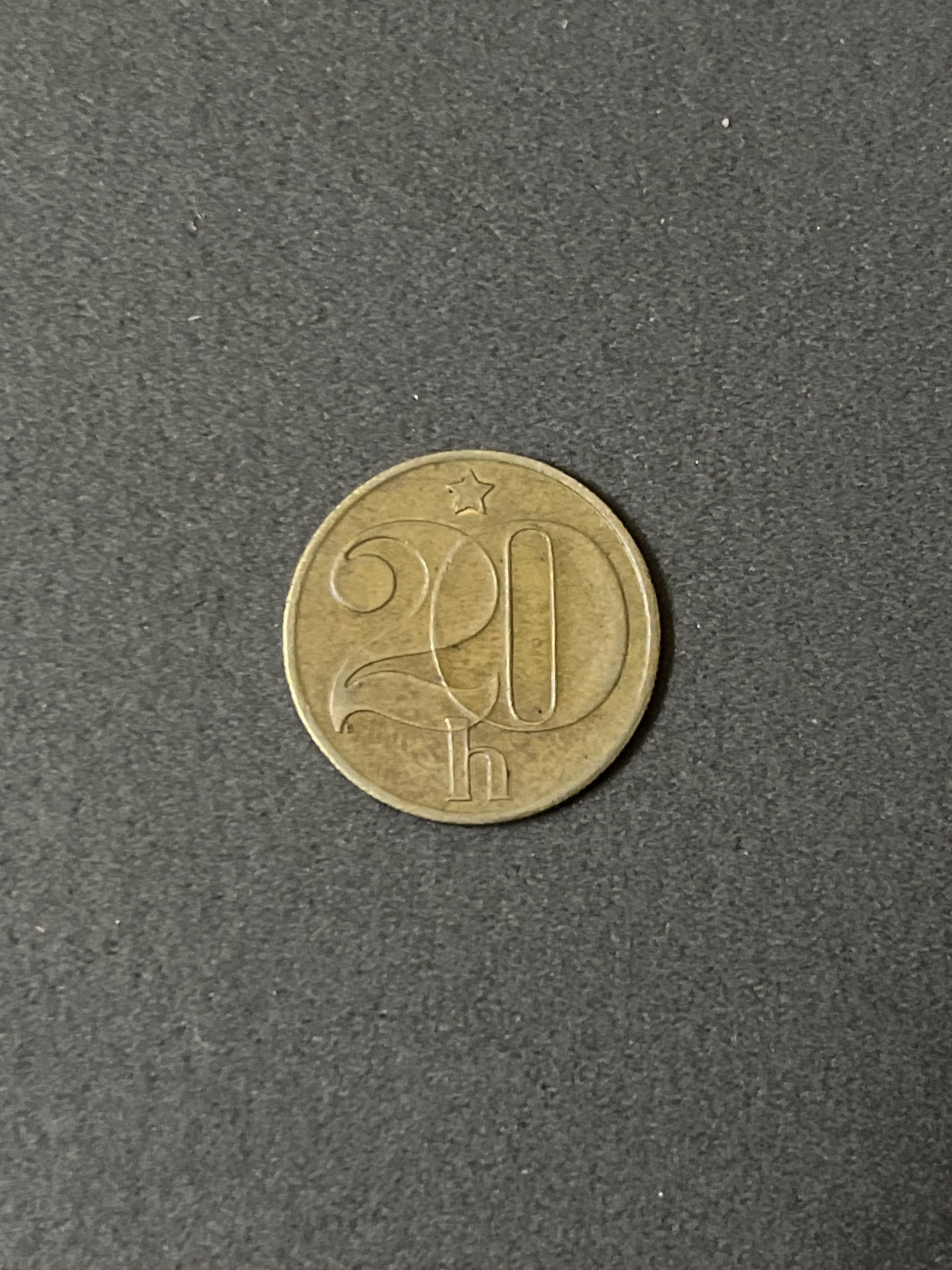 神仙姐姐散币好品专场第二十五期（无佣金满邮自动发出 1988年 捷克斯洛伐克20赫勒