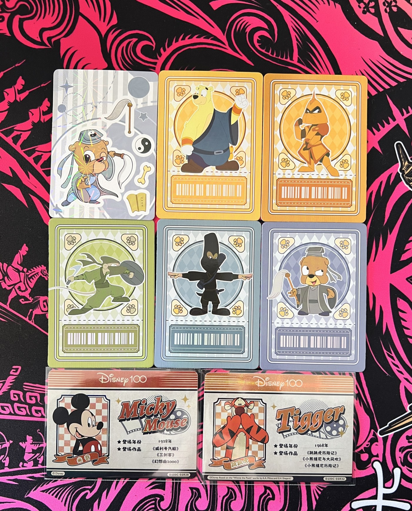 锦色铺子的卡拍 第十六期  中福第四届卡展专场 HITCARD、集卡社 虹猫蓝兔、米奇、跳跳虎