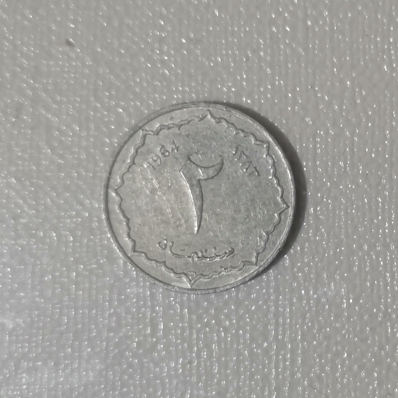 First