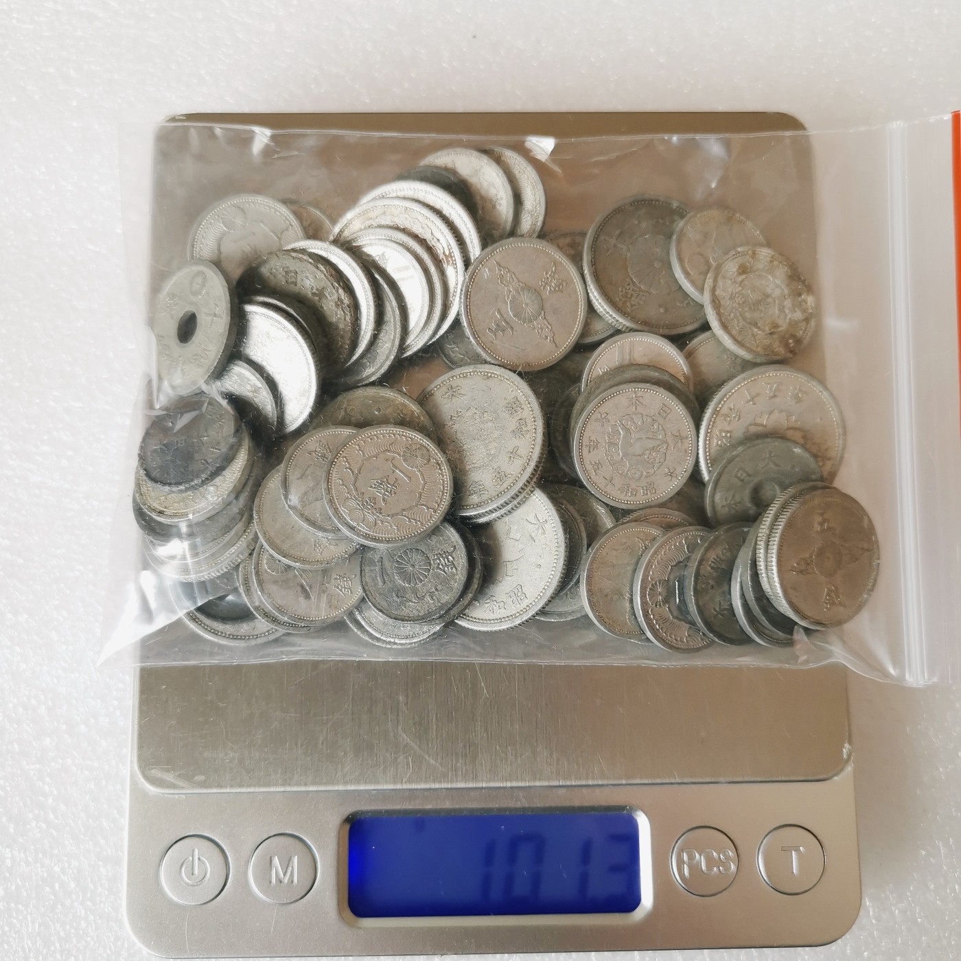 第一海外回流一元起拍收藏 散币专场 第74期 日本铝币 锡币 有重复 净重100克