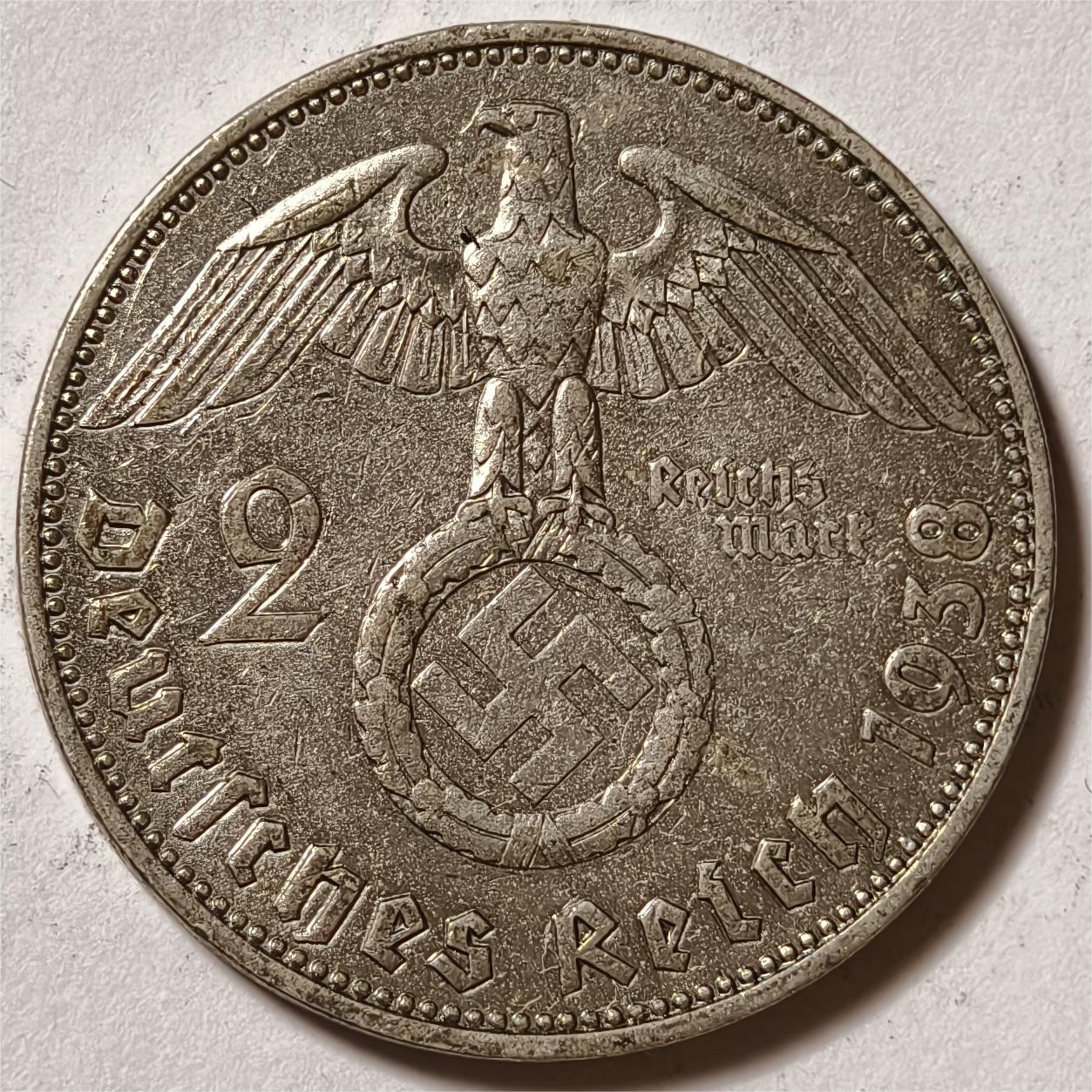 紫瑗钱币——第334期拍卖 德国 1938年 F版 兴登堡 字符 2马克 8克 0.625银