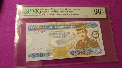 【世界钱币】精选微拍第99期暨2024年第10期  少量新品裸钞和评级币 1996年文莱50林吉特 全程无4全新PMG66E