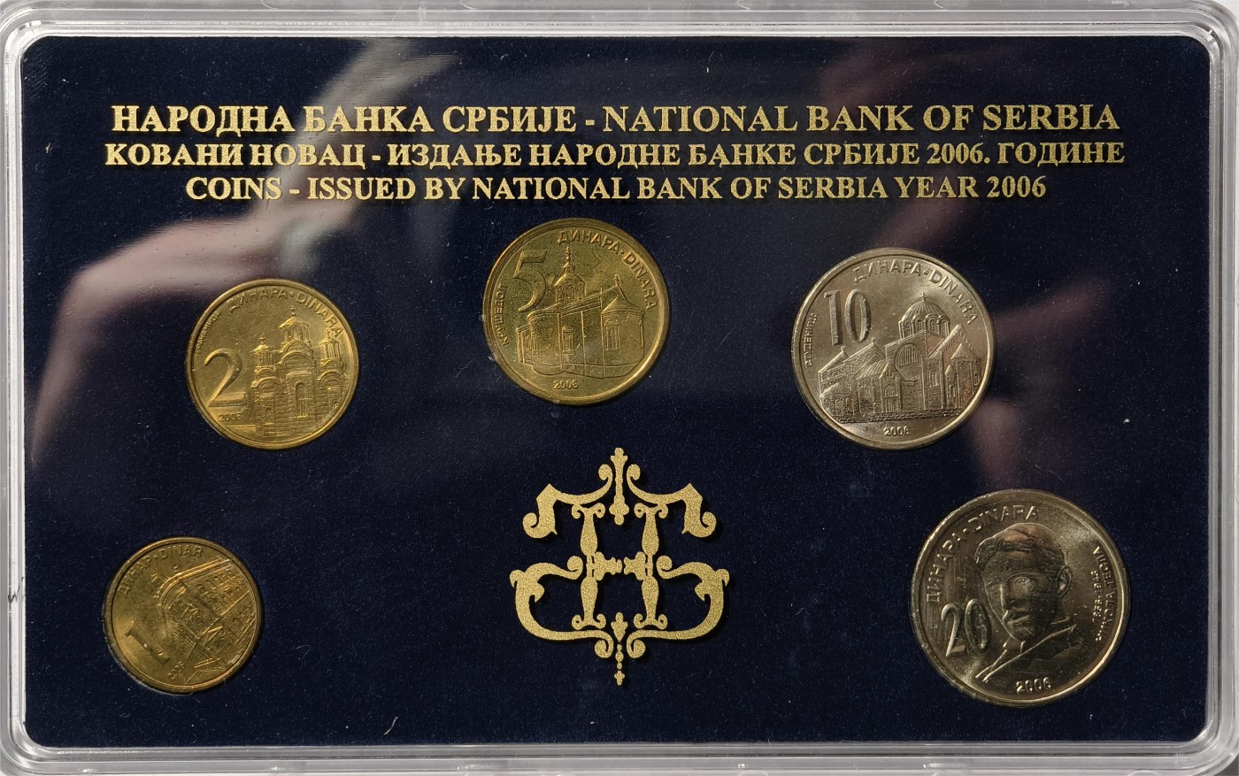 紫瑗钱币——第334期拍卖 塞尔维亚 2006年 流通币 1 2 5 10 20第纳尔 5枚套 原厂卡装 UNC