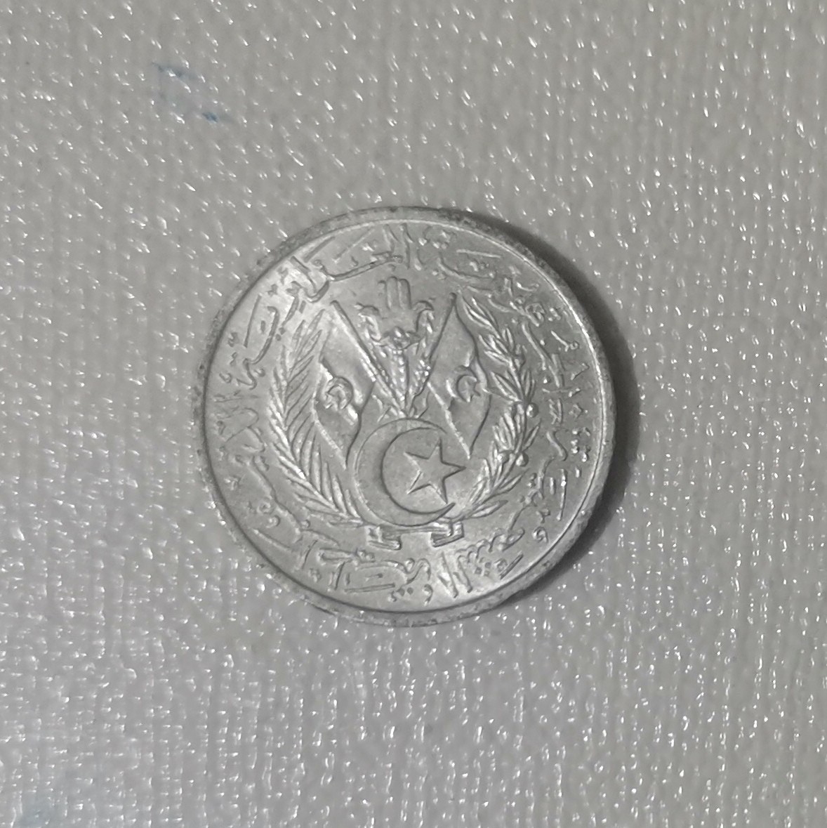 First