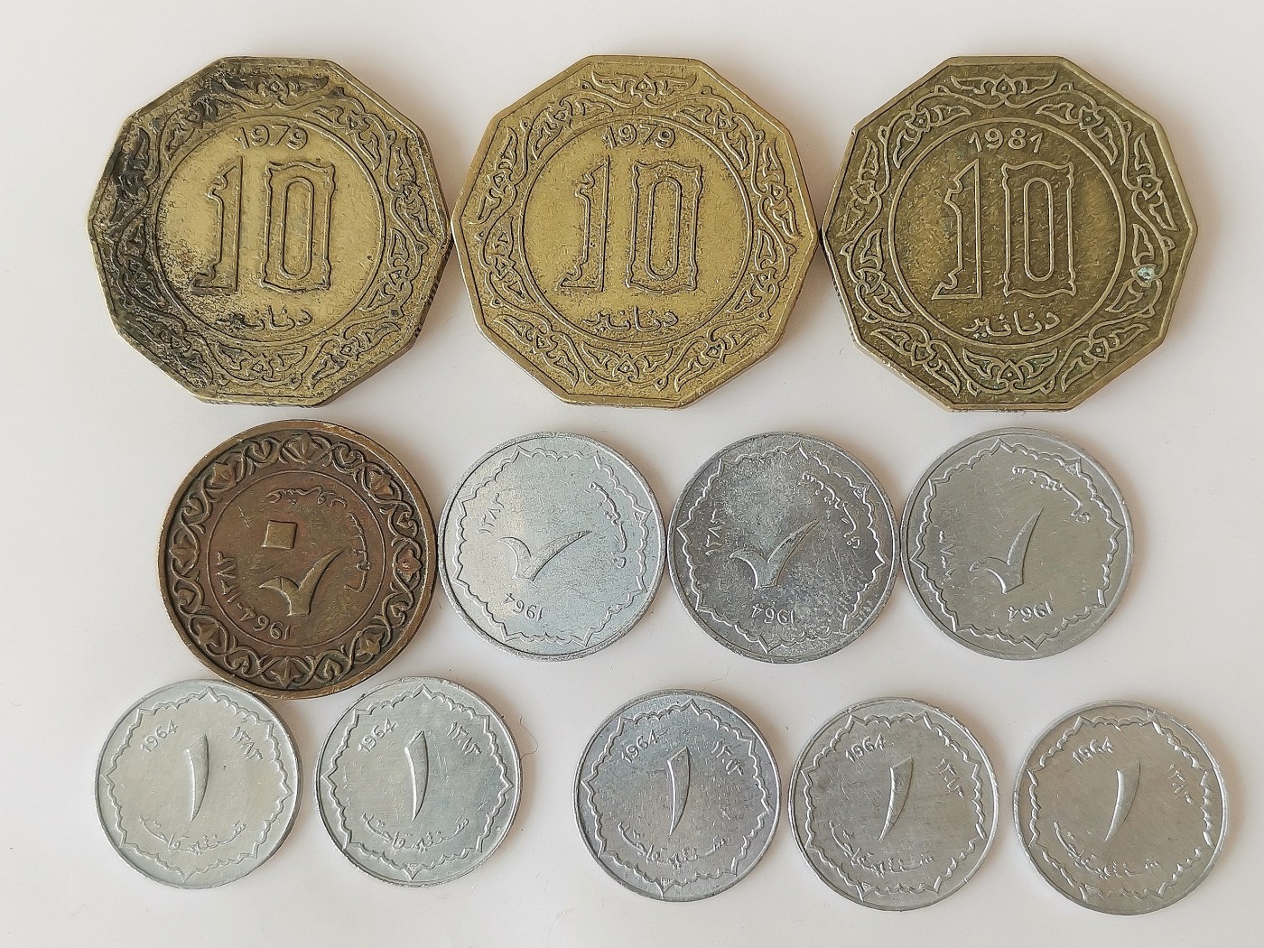 第一海外回流一元起拍收藏 散币专场 第74期 阿尔及利亚