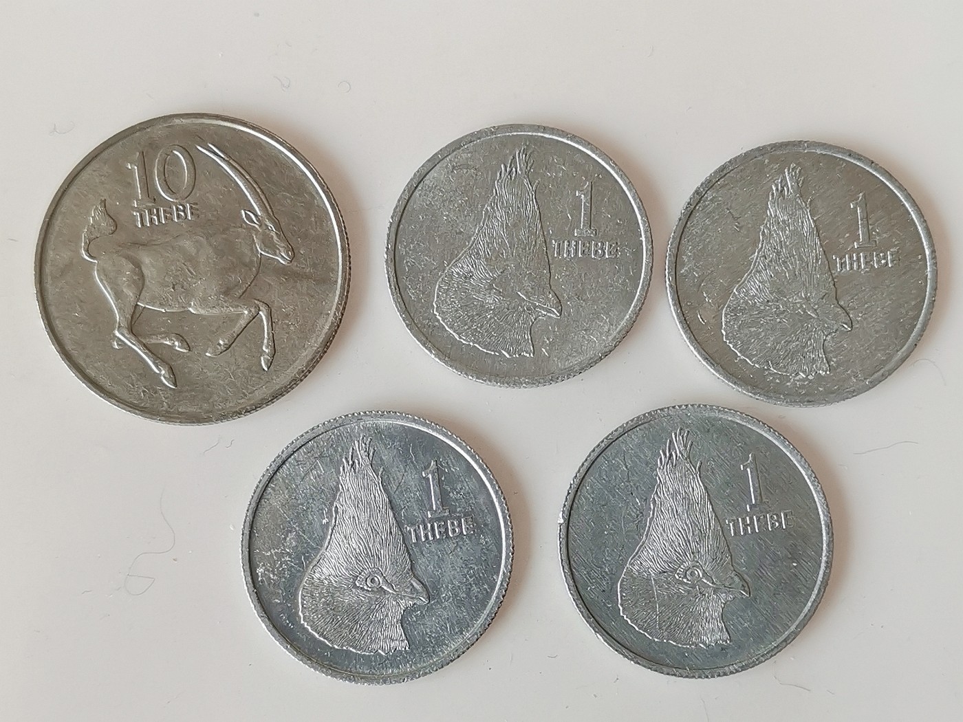 第一海外回流一元起拍收藏 散币专场 第74期 博茨瓦纳