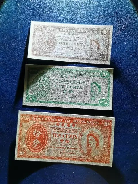 香港1959年版女王头像一分，五分，十分，一元一套4枚。全新UNC 