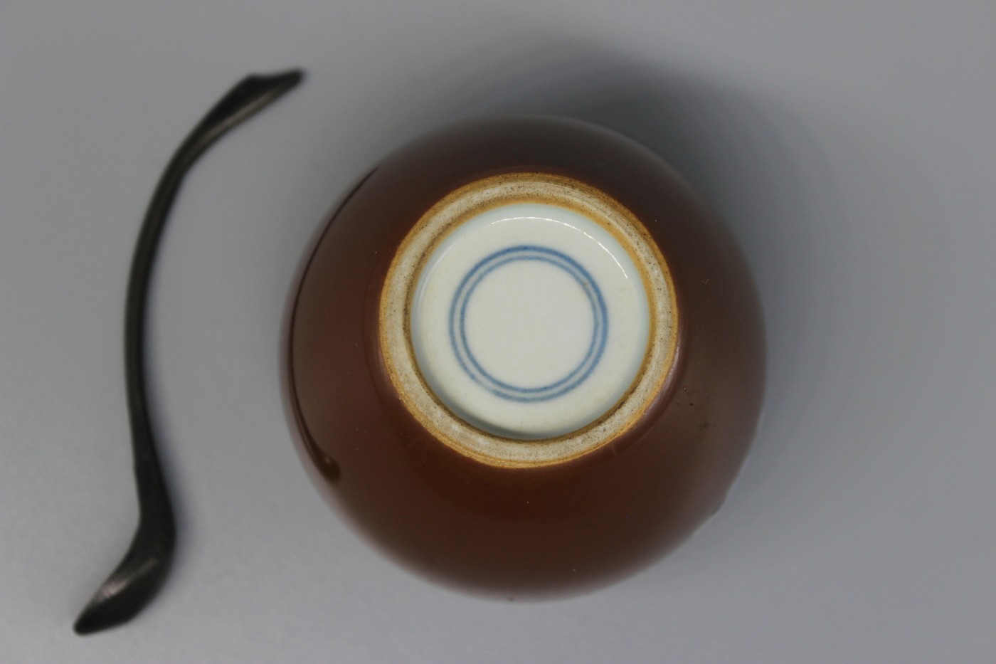 文物商店库出专场 紫金釉水盂