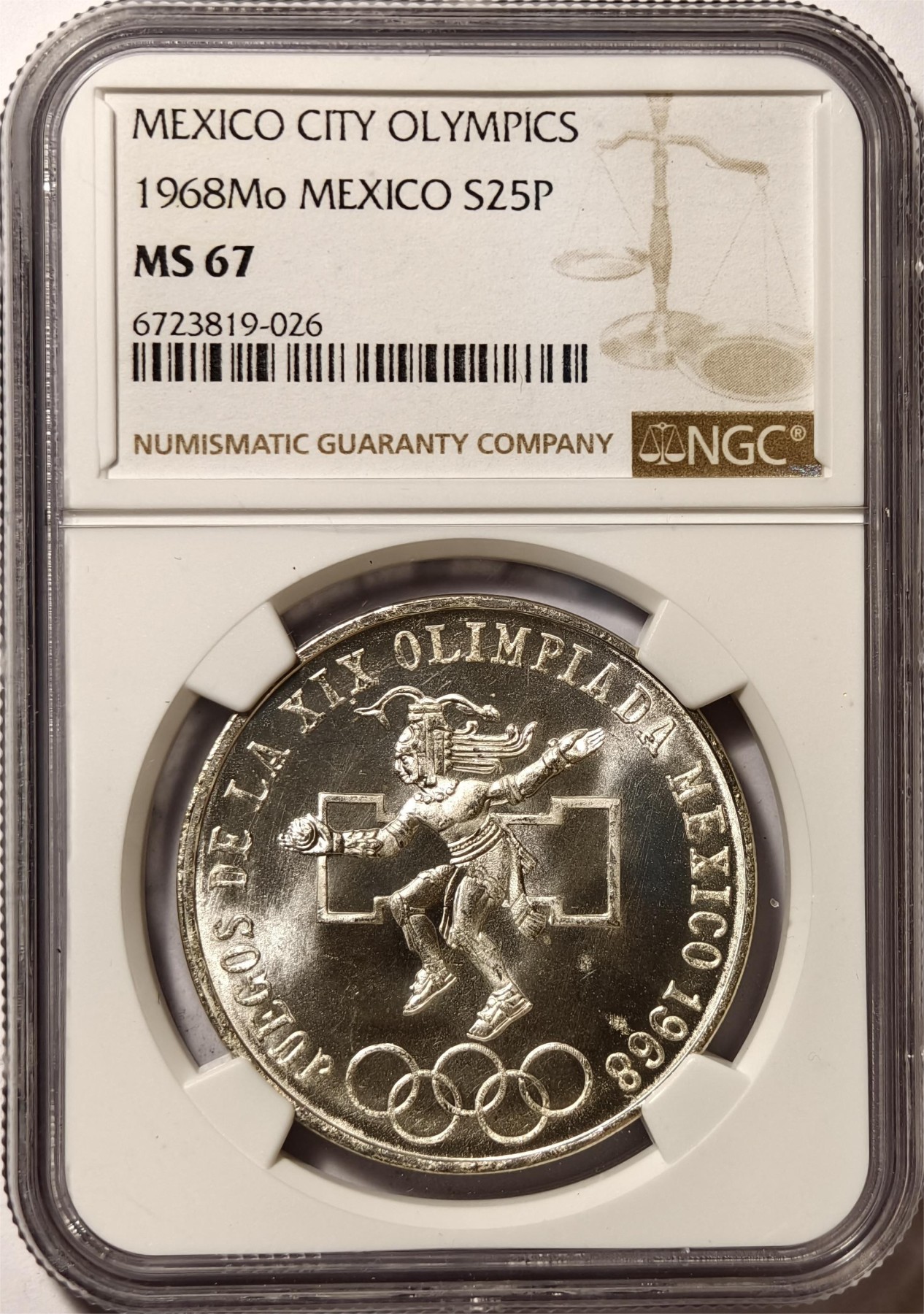 紫瑗钱币——第498期 墨西哥 1968年 墨西哥城奥运会 25比索 银币 NGC MS67