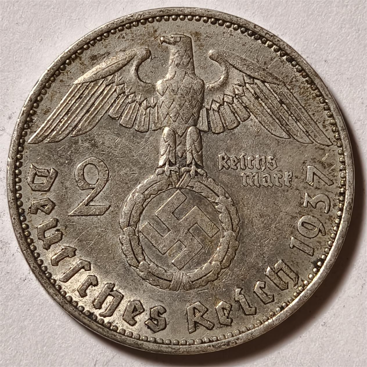 紫瑗钱币——第334期拍卖 德国 1937年 A版 兴登堡 字符 2马克 8克 0.625银